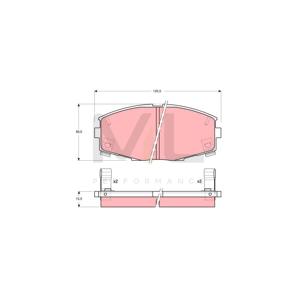 TRW Gdb880 Brake Pad Set With Acoustic Wear Warning