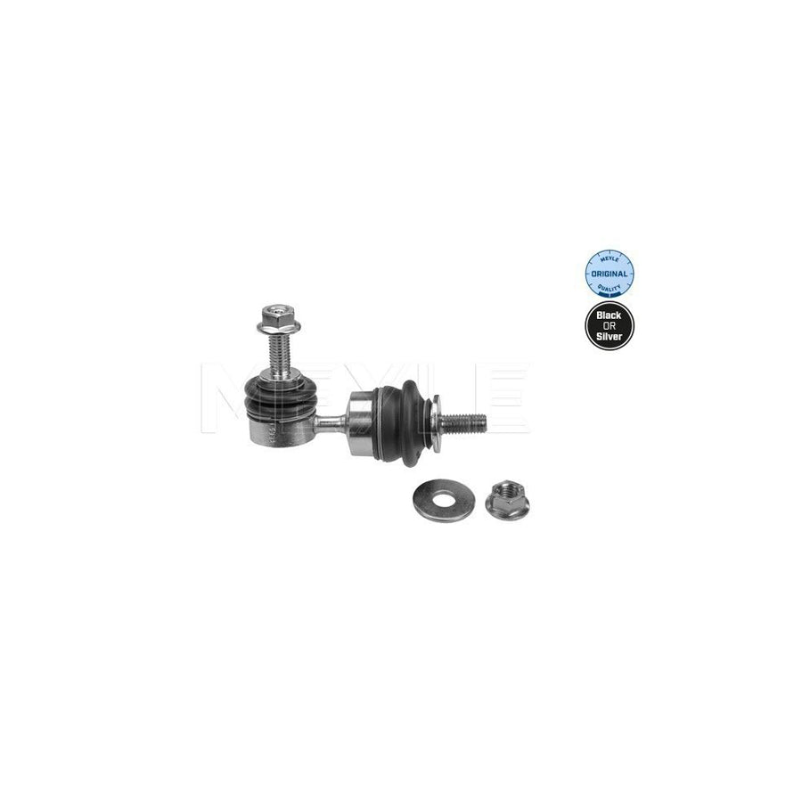 Meyle 716 060 0015 Anti Roll Bar Link