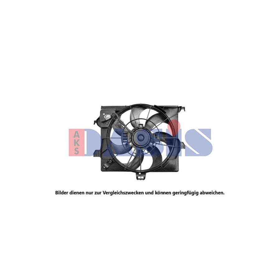 AKS Dasis 568075N Fan, Radiator