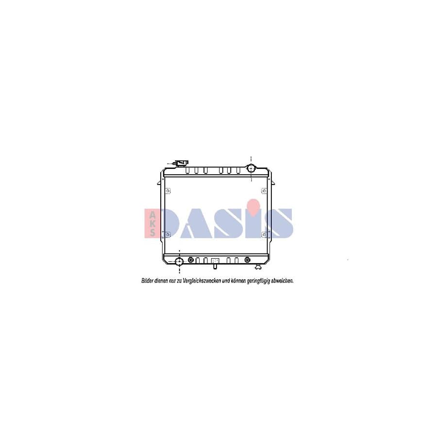 AKS Dasis 520010N Engine Radiator