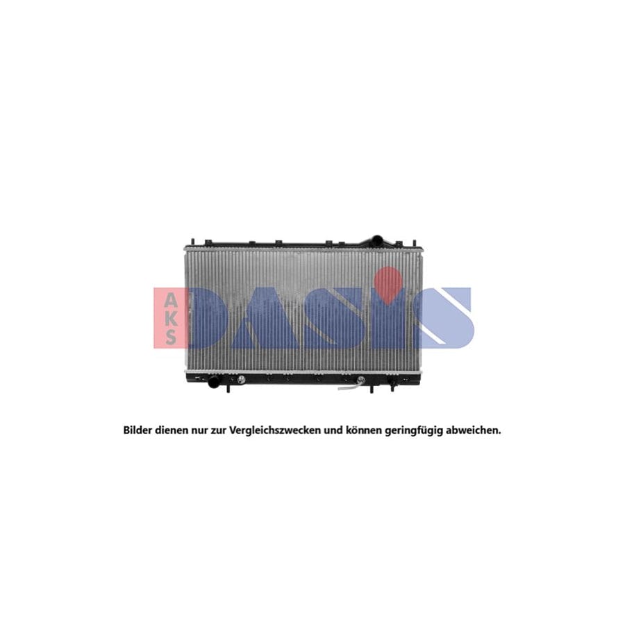 AKS Dasis 210840N Engine Radiator