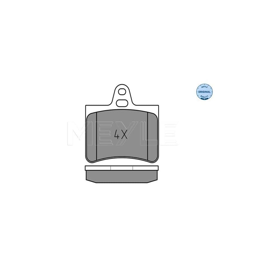 Meyle 025 233 0515 Brake Pad Set For Citroën C5