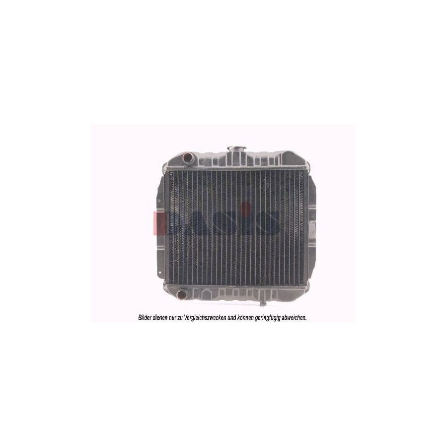 AKS Dasis 070050N Engine Radiator for Nissan Cherry