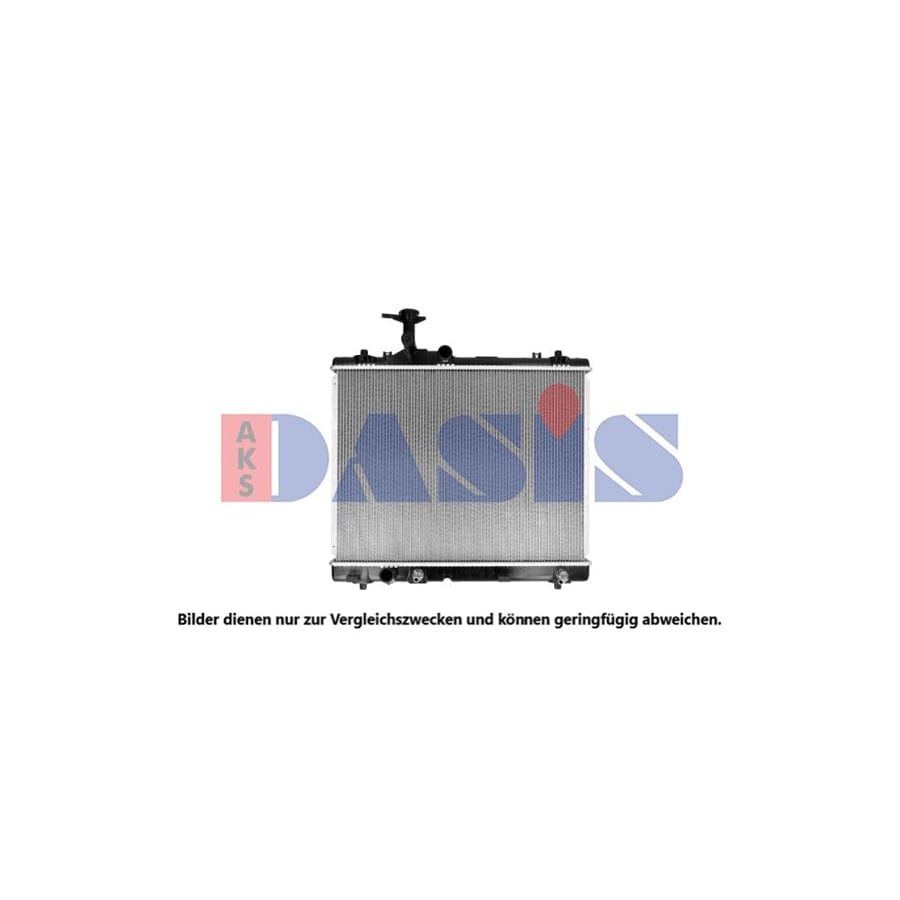 AKS Dasis 320063N Engine Radiator for Suzuki Swift IV Hatchback (Fz, Nz)