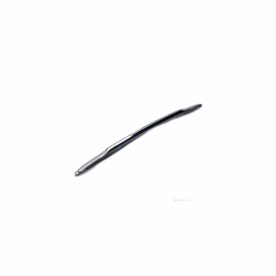 Genuine BMW 51118226558 E39 Cover (Inc. 535i, 525i & 525d)