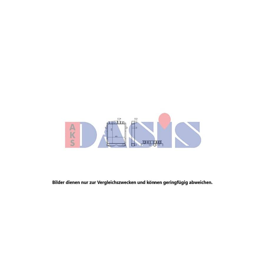 AKS Dasis 440504N Engine Radiator