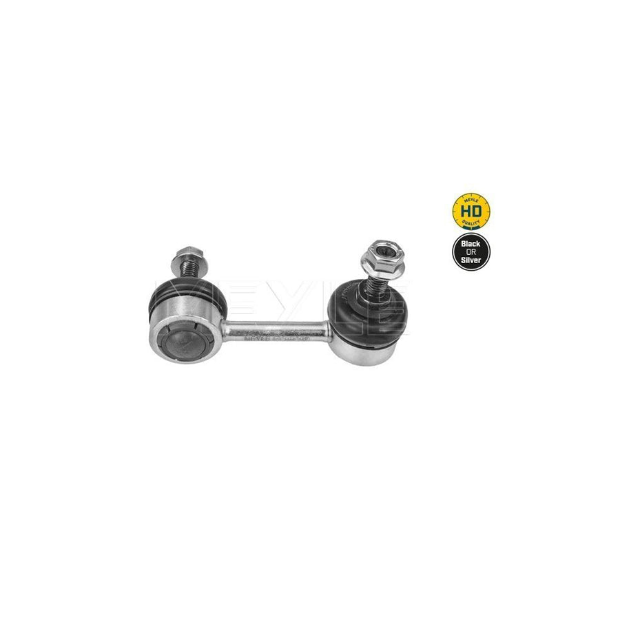 Meyle 31-16 060 0008/Hd Anti Roll Bar Link For Honda Civic