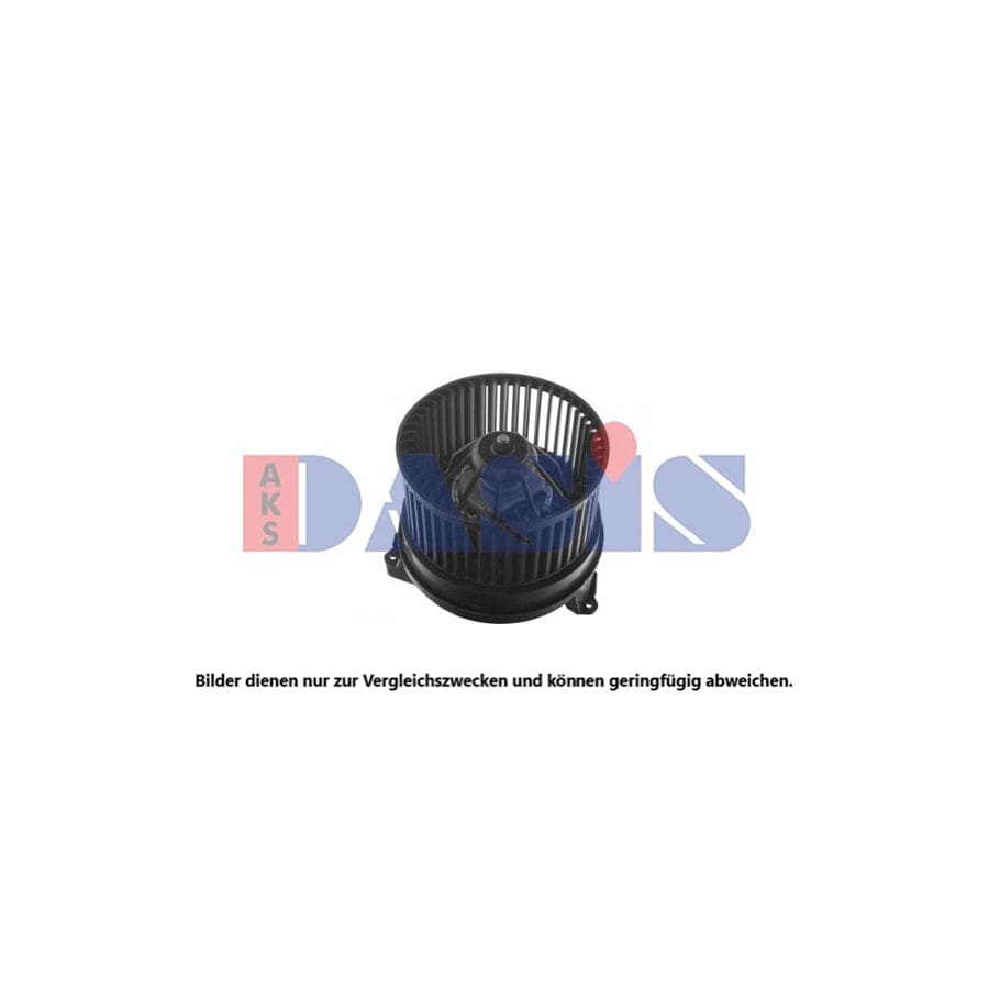 AKS Dasis 040043N Engine Radiator for VW Touareg I (7La, 7L6, 7L7)