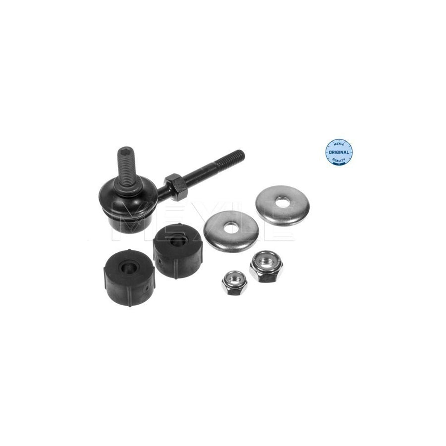 Meyle 31-16 060 0012 Anti Roll Bar Link For Honda Civic