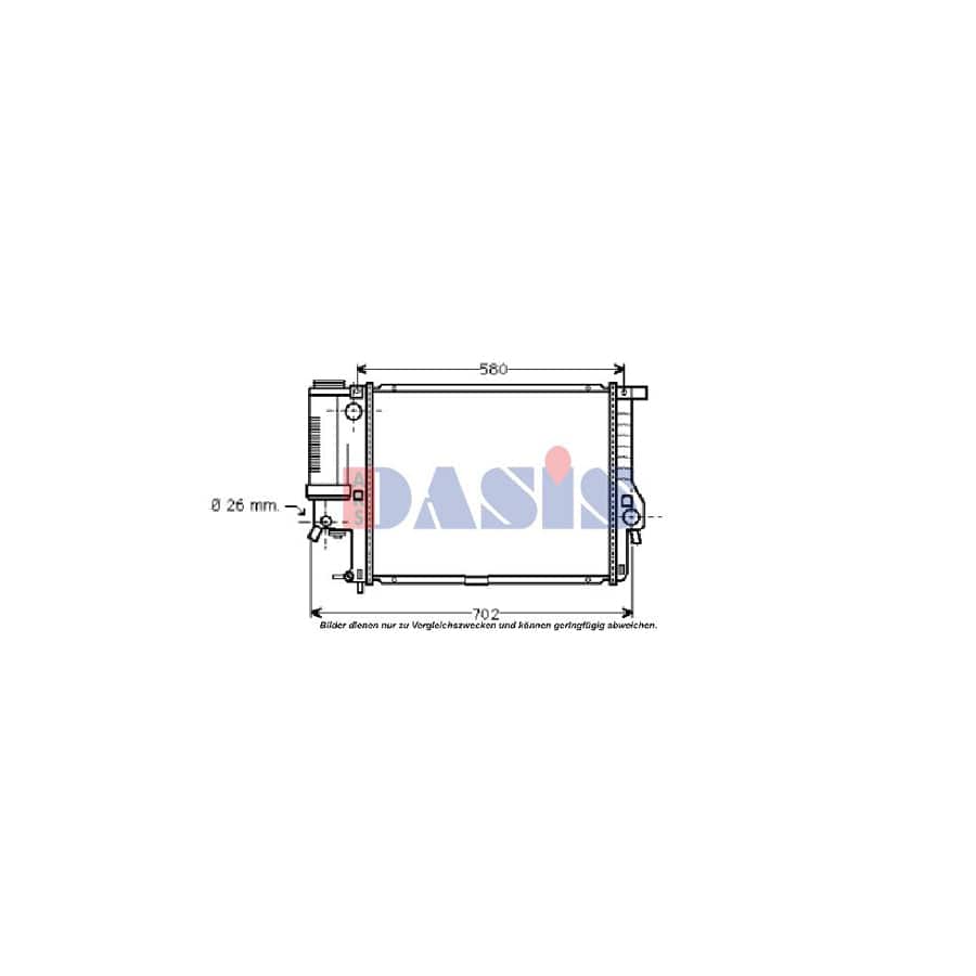 AKS Dasis 051070N Engine Radiator for BMW 5 Series