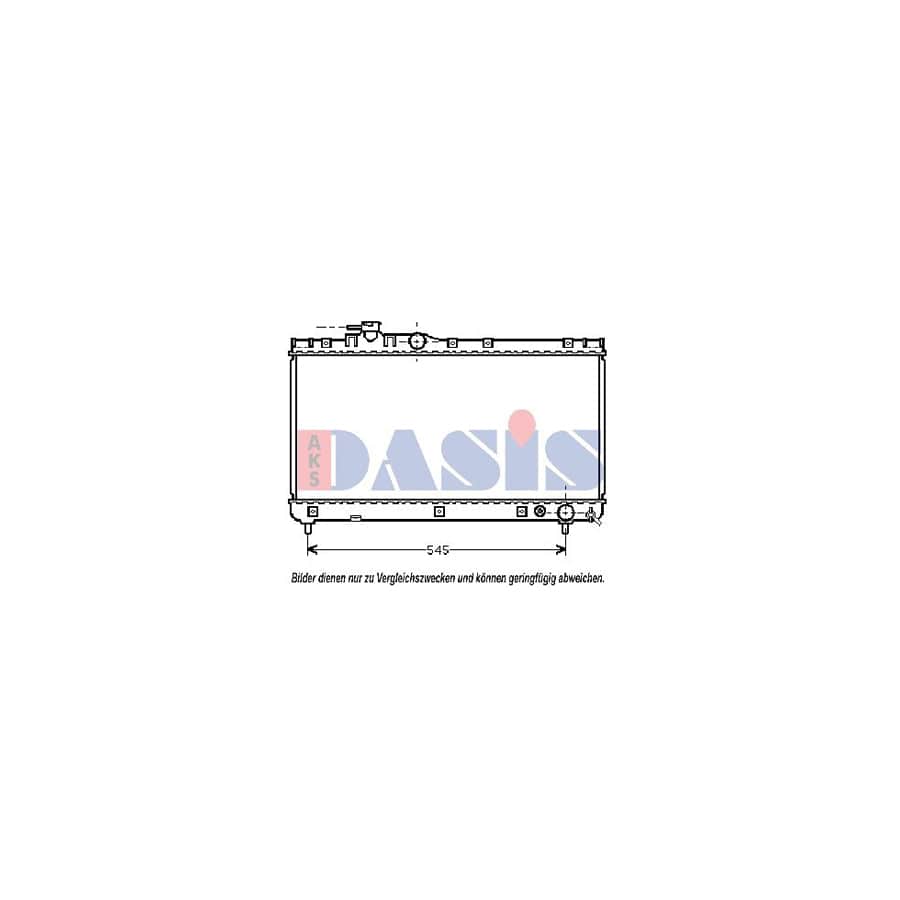 AKS Dasis 211690N Engine Radiator for Toyota Celica