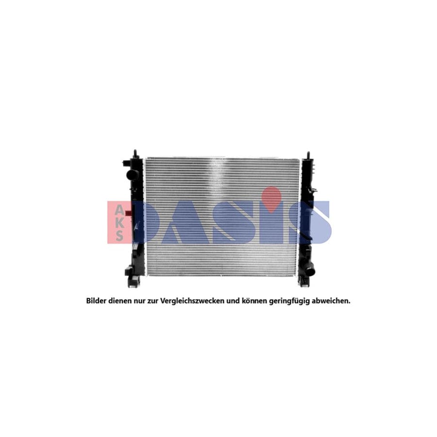 AKS Dasis 180124N Engine Radiator