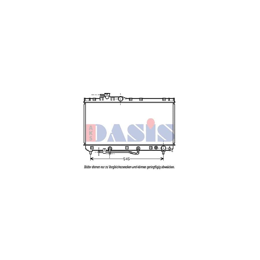 AKS Dasis 211730N Engine Radiator for Toyota Celica