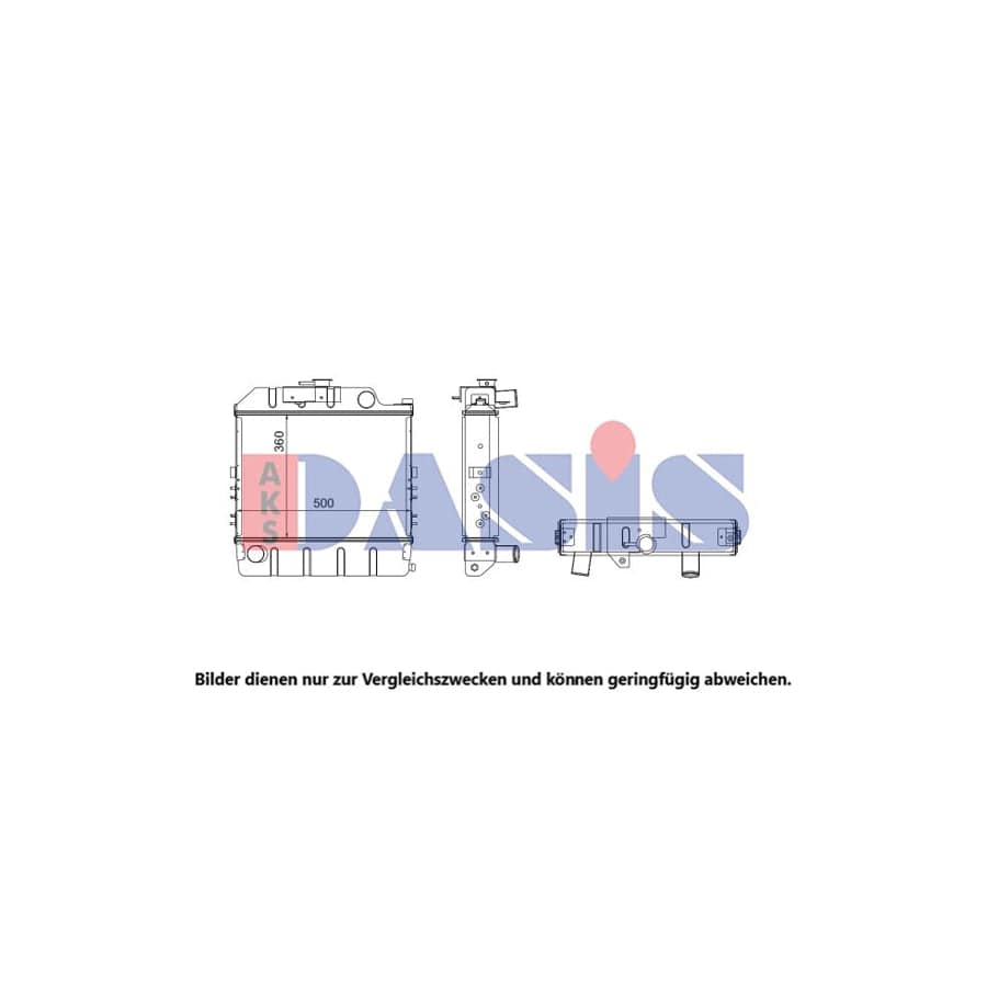 AKS Dasis 440547N Engine Radiator