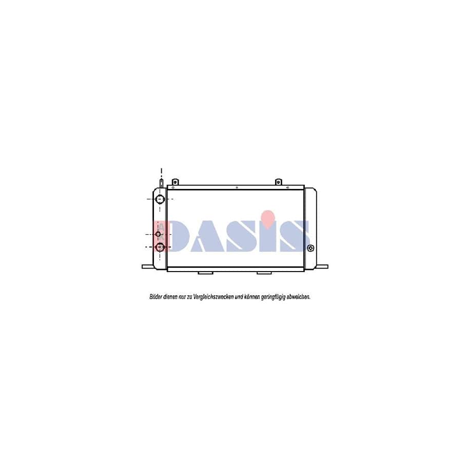 AKS Dasis 480009N Engine Radiator