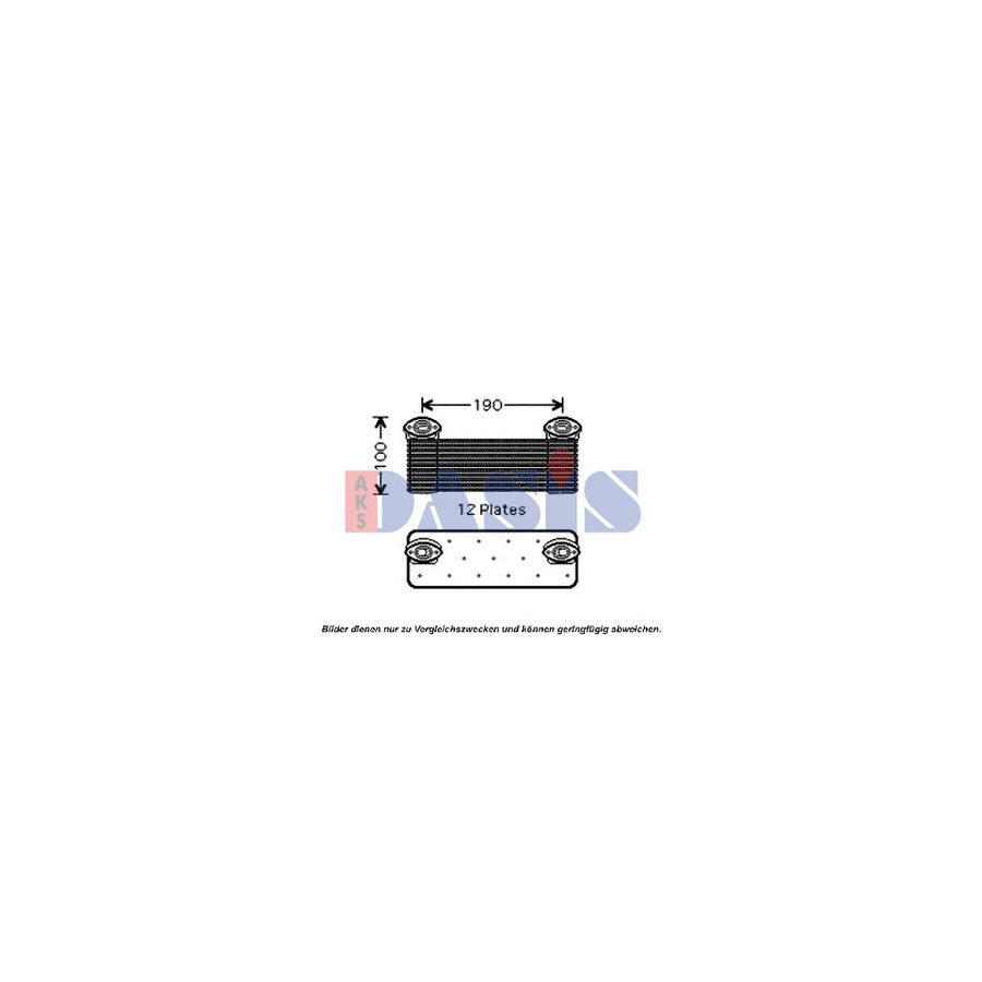 AKS Dasis 136006N Engine Oil Cooler