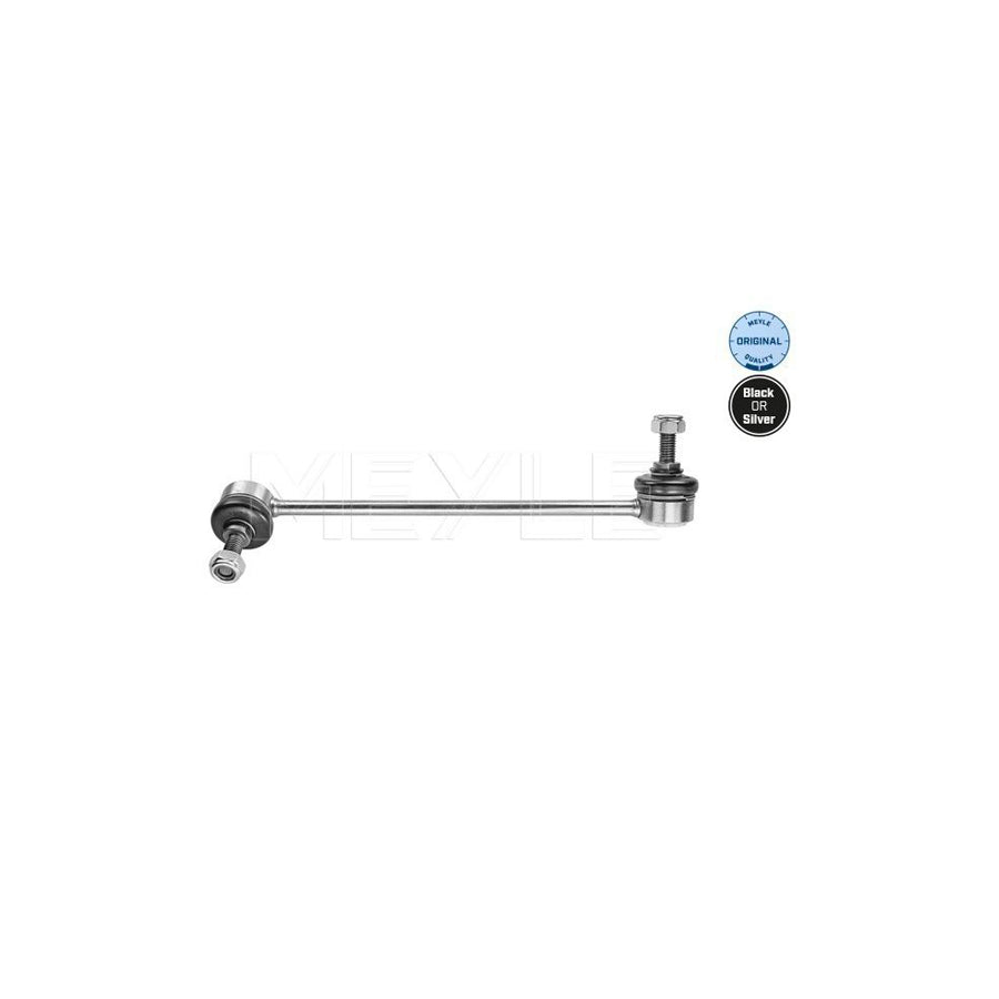 Meyle 516 060 0021 Anti Roll Bar Link