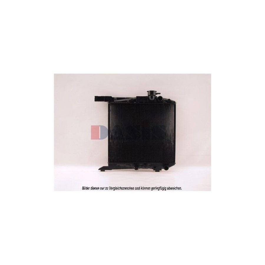 AKS Dasis 100070N Engine Radiator