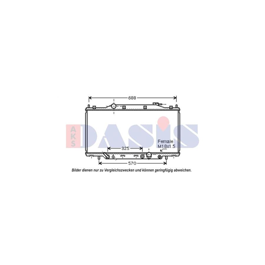 AKS Dasis 100075N Engine Radiator for Honda Stepwgn II (La-Rf_, Ua-Rf_)