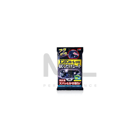 Soft99 00492 Engine Room Wipe