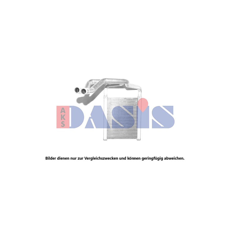 AKS Dasis 569041N Heater Matrix for Hyundai I20