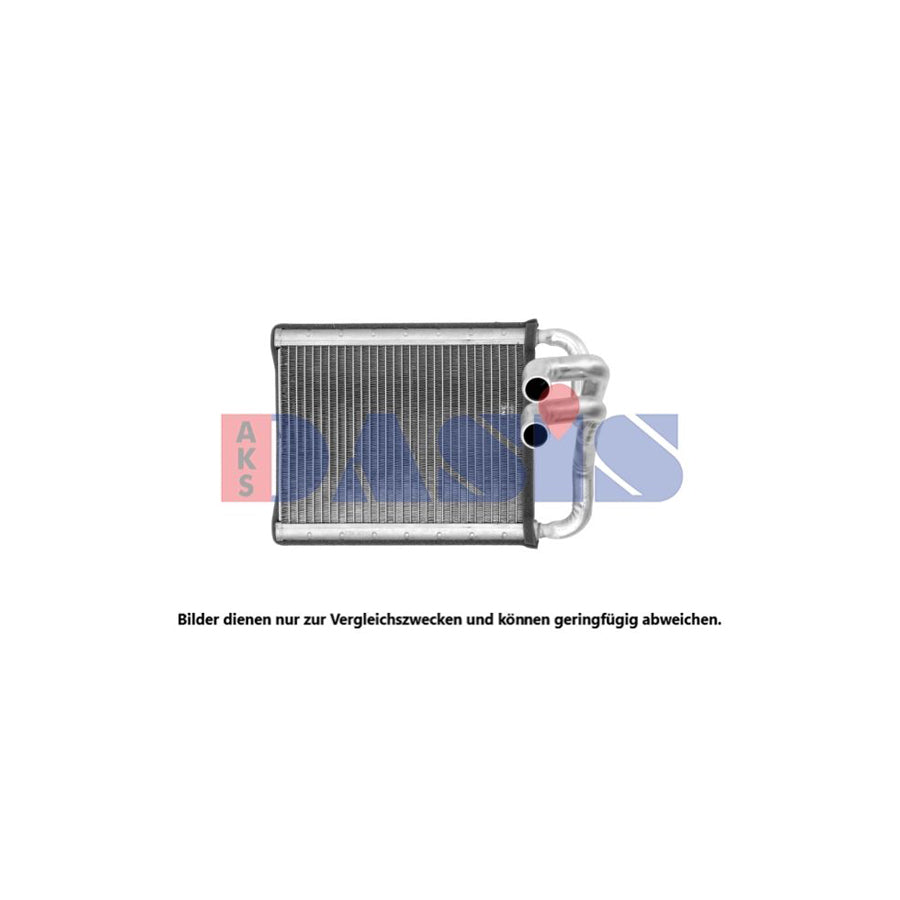 AKS Dasis 569040N Heater Matrix for KIA Carens IV (Rp)