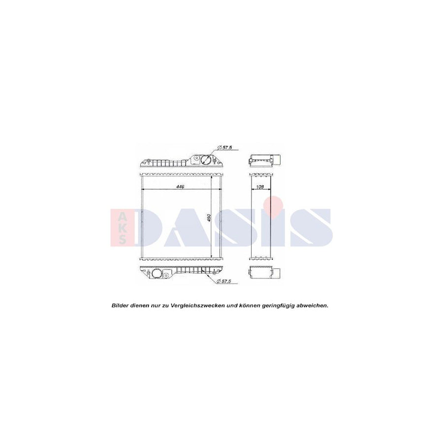 AKS Dasis 440611N Engine Radiator