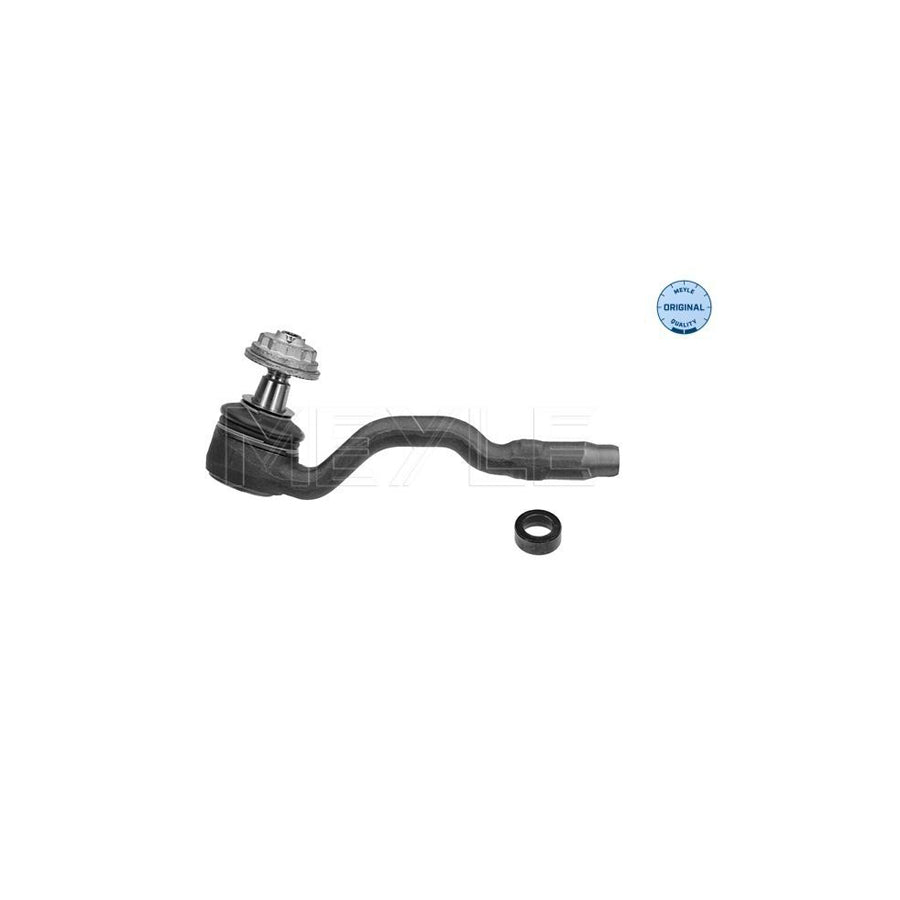 Meyle 316 020 0020 Track Rod End