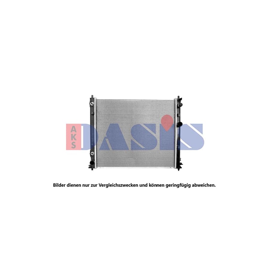 AKS Dasis 520155N Engine Radiator