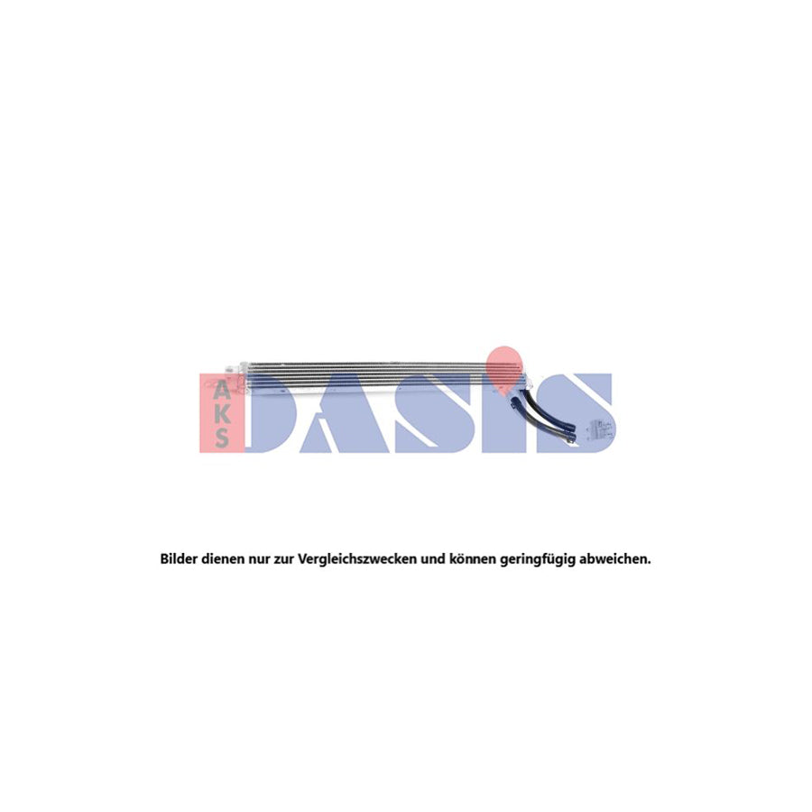 AKS Dasis 156038N Engine Oil Cooler