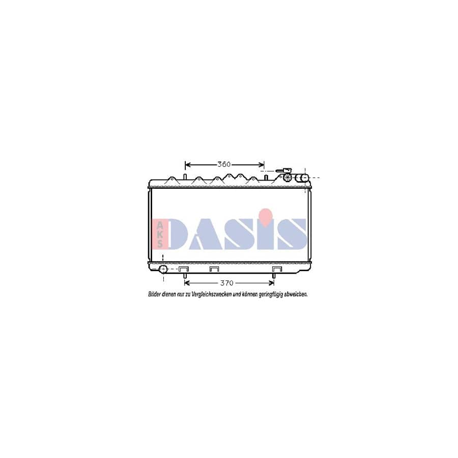 AKS Dasis 070160N Engine Radiator for Nissan Sunny