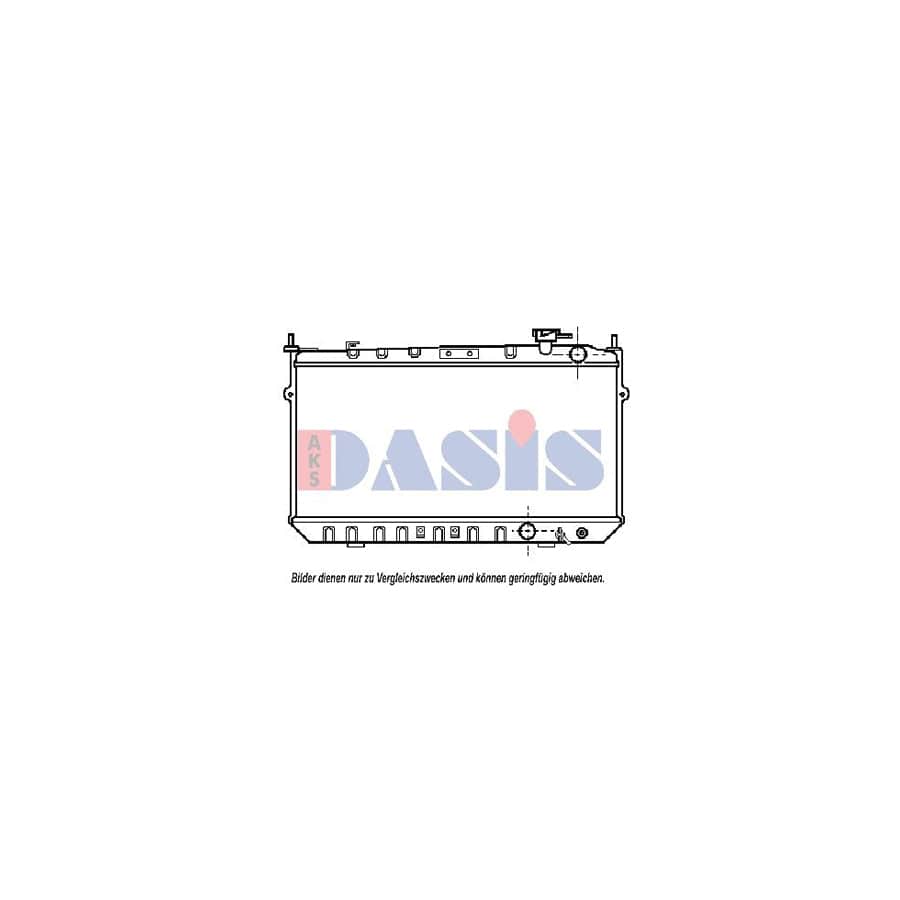 AKS Dasis 100750N Engine Radiator for Honda Integra I Hatchback (Da)