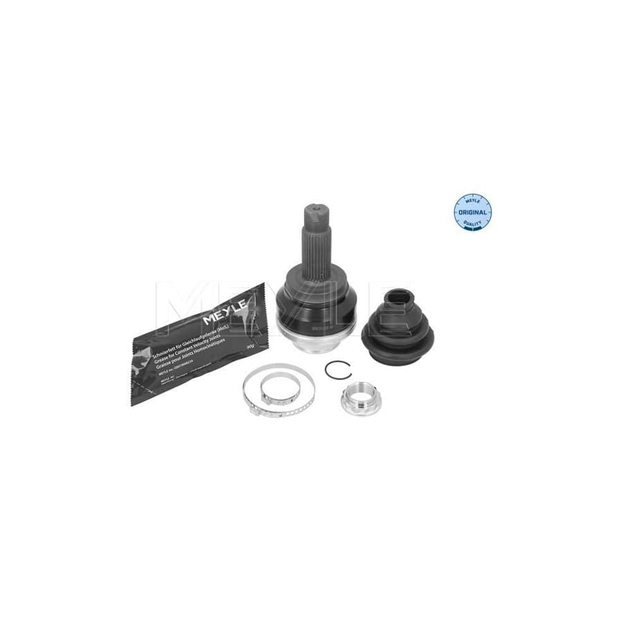 Meyle 36-16 050 0021 Suspension Arm
