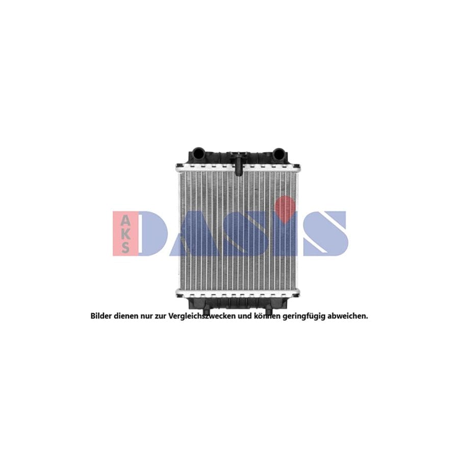AKS Dasis 480083N Engine Radiator
