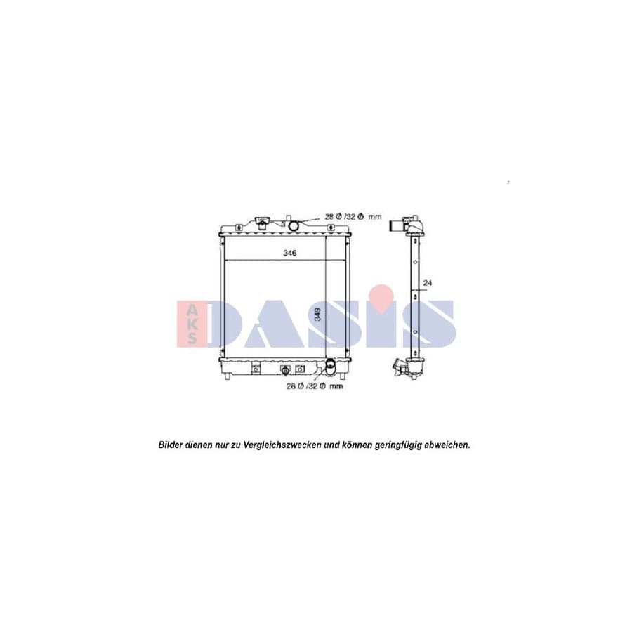 AKS Dasis 101000N Engine Radiator