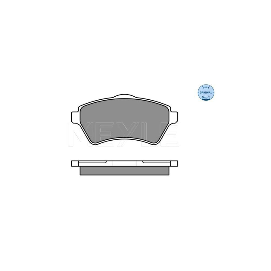 Meyle 025 236 1517 Brake Pad Set For Land Rover Freelander