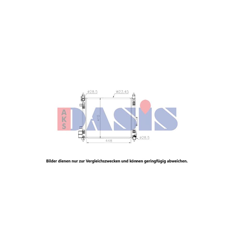 AKS Dasis 070173N Engine Radiator for Nissan Micra IV Hatchback (K13)