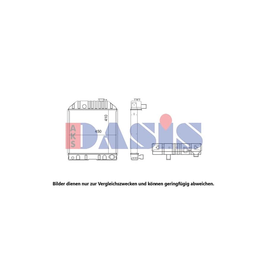 AKS Dasis 440632N Engine Radiator