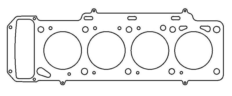 Cometic Gasket Cometic BMW 1766/1990cc 72-88 90mm .140 inch MLS Head Gasket M10 Engine