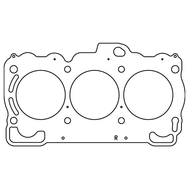 Cometic Gasket Cometic Subaru EZ30D mk I .045in MLS Cylinder Head Gasket - 90mm Bore - RHS