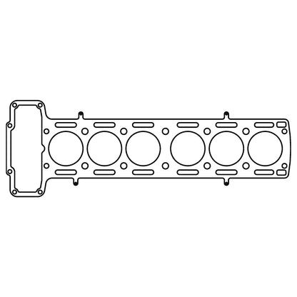 Cometic Gasket Cometic Jaguar 3.4L XK6 .056in MLS Cylinder Head Gasket - 85mm Bore