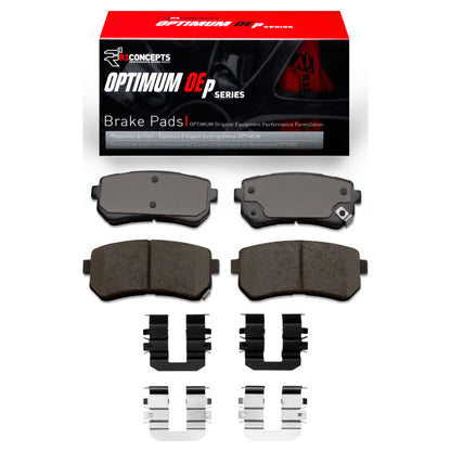 R1 Concepts R1 2006-2019 Dodge Attitude (Mexico) Rear R1 Optimum OE Pads & Hardware Kit