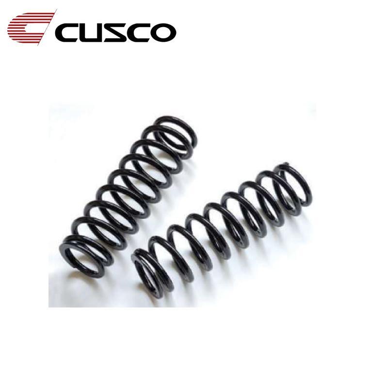 Cusco Coil Spring 65mm ID 180mm Length 8.0kgf/mm (448 lbs/in) - Blue