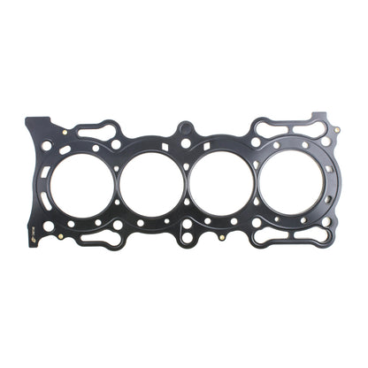Cometic Gasket Cometic 90-96 Honda F22A1 A4/A6 85mm Bore .045in MLS Head Gasket