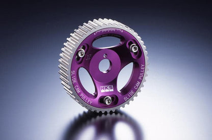 HKS 22004-AT001 85-91 Toyota Corollla | 85-89 MR2 4AGE Cam Gear
