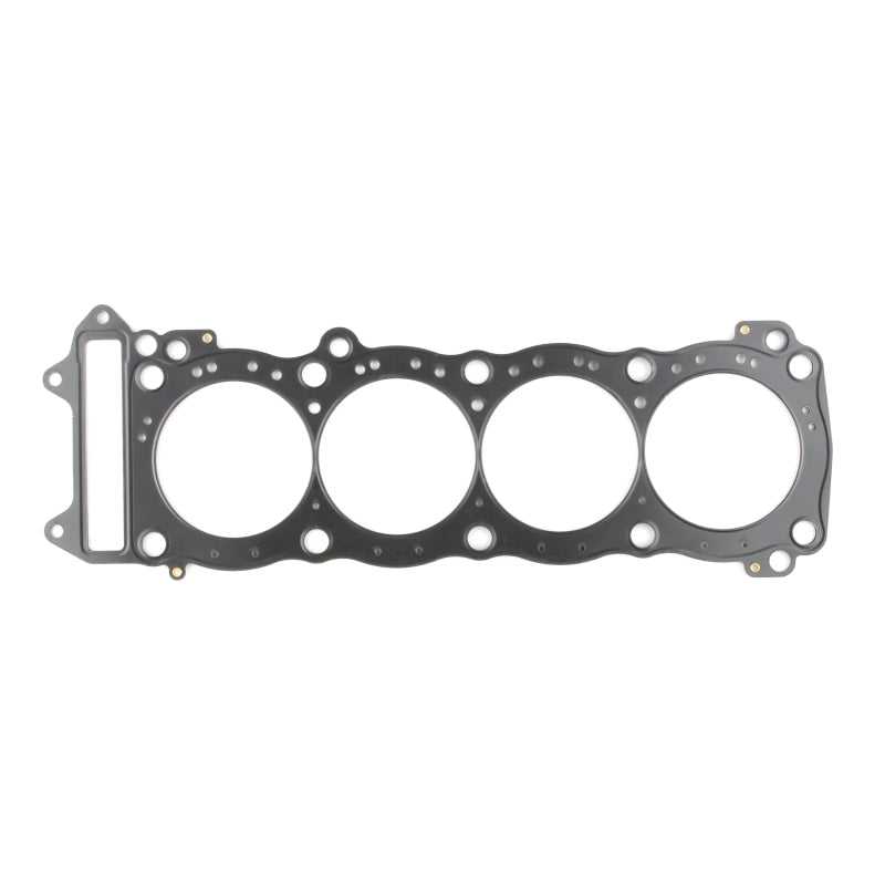 Cometic Gasket Cometic 99-07 Suzuki GSX1300R 84mm .030 MLS Head Gasket