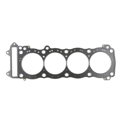 Cometic Gasket Cometic 99-07 Suzuki GSX1300R 84mm .030 MLS Head Gasket