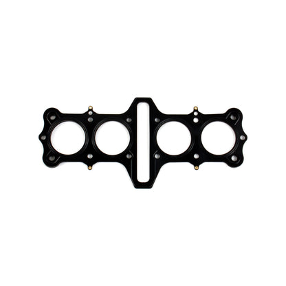 Cometic Gasket Cometic 81-05 Kawasaki KZ1000 KZ 73mm Bore .040 MLS Head Gasket