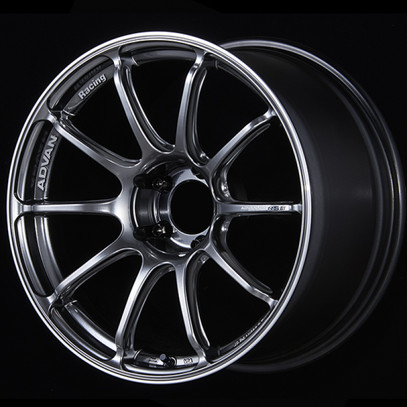 Advan RSIII 18x9.0 / +53 Offset / 5x120 / 72.5mm Bore / Racing Hyper Black and Ring