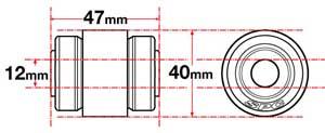 SPC Performance xAxis Sealed Flex Joint